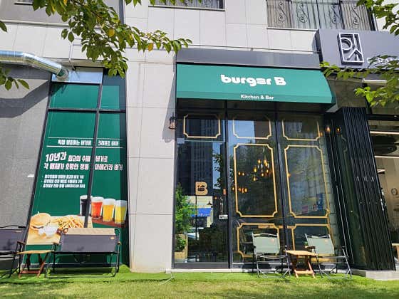 버거비 동탄점 · 네이버 지도·플레이스 3