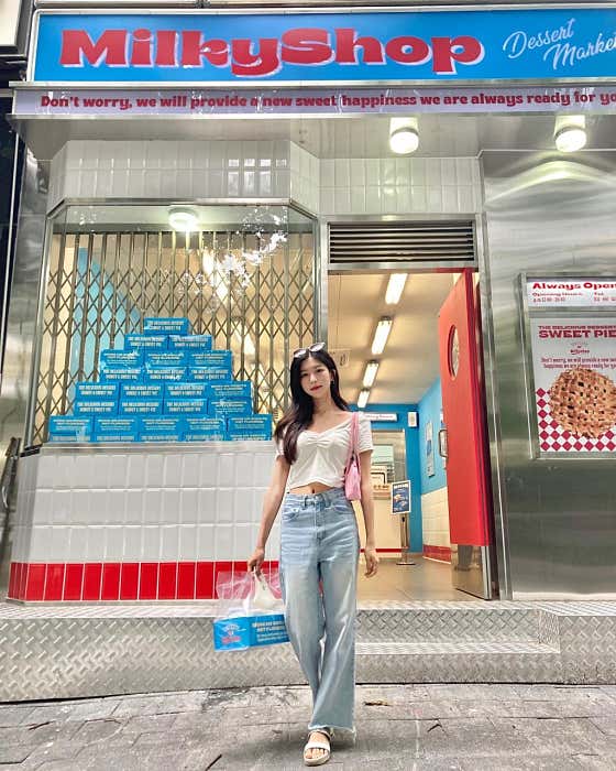 네이버 플레이스 밀키샵 분당점 : 네이버