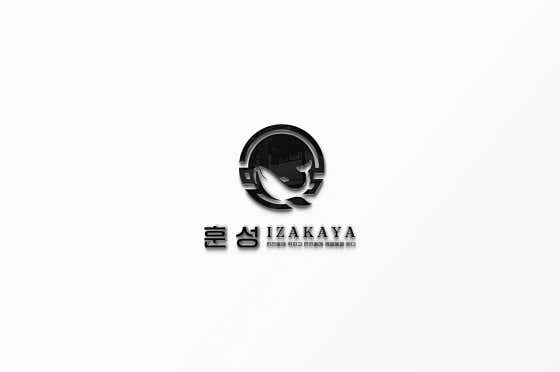 훈성 사진 2