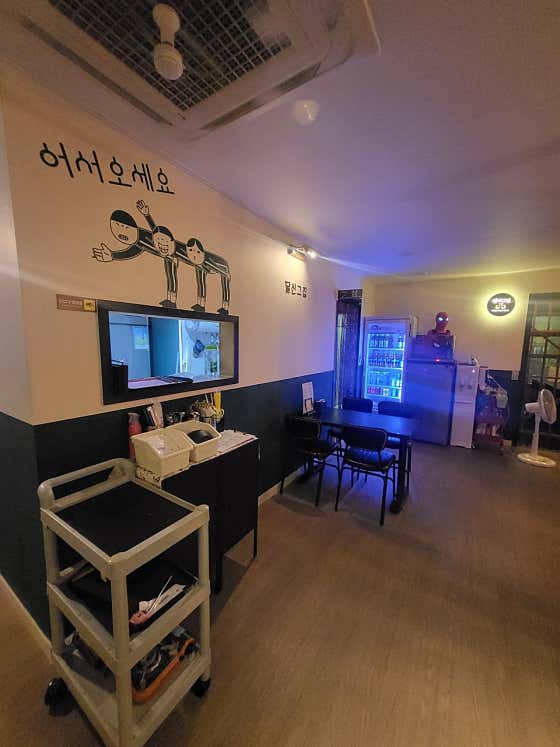 달산그집 · 네이버 지도·플레이스 10