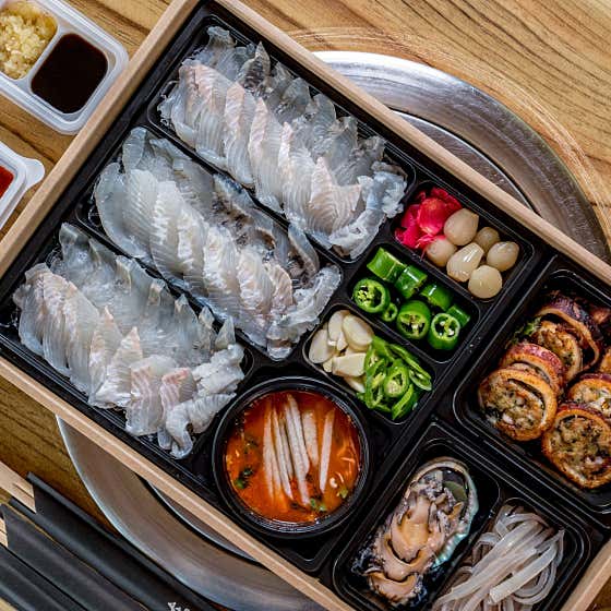도다리BOX + 스끼다시3종 메뉴 사진(네이버)