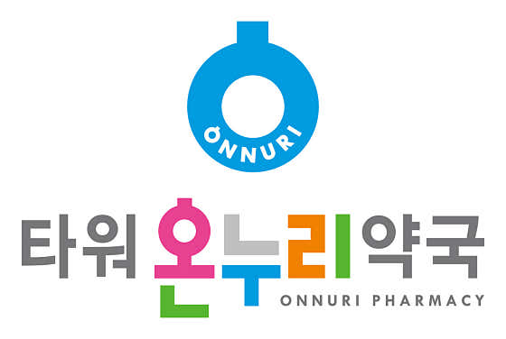 타워온누리약국