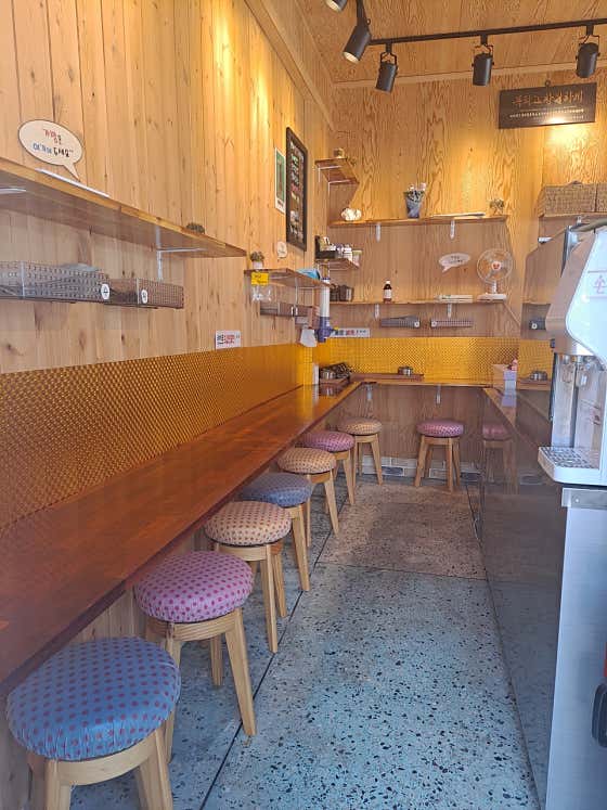 신수여김밥&멸치국수 · 네이버 지도·플레이스 2