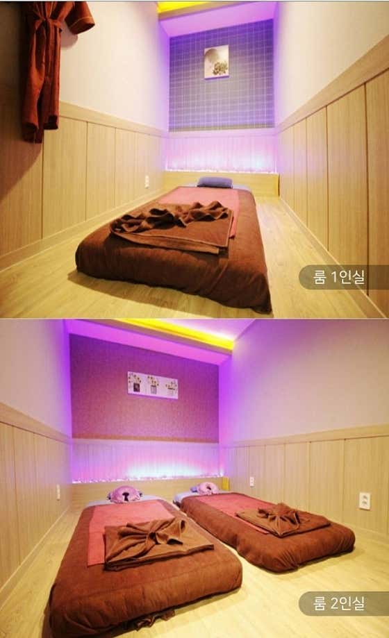 명품타이테라피 (청라) 매장 사진 2