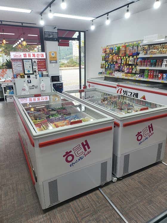 달시 아이스크림 세계과자 관저점 · 네이버 지도·플레이스 3