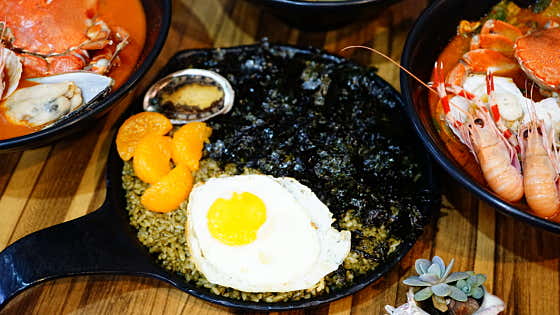 전복게우밥(전복내장볶음밥) 메뉴 사진(네이버)