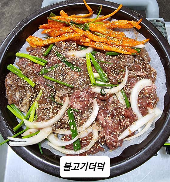 불고기더덕산채정식 메뉴 사진(네이버)