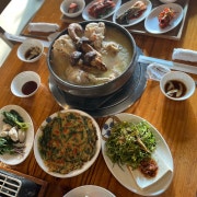 자연산 산송이 백숙 메뉴 사진(네이버)