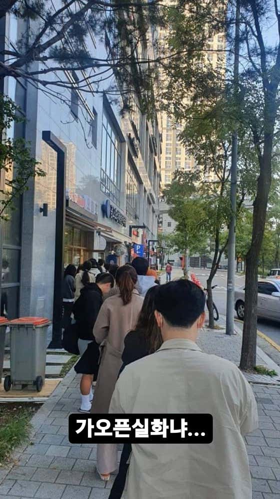 네이버 플레이스 오늘의 회전초밥 : 네이버