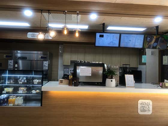 공산성아래 · 네이버 지도·플레이스 7