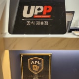 티오피 상주점 가게 사진 4