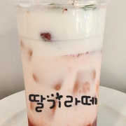 딸기라떼 메뉴 사진(네이버)