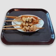 어묵 메뉴 사진(네이버)