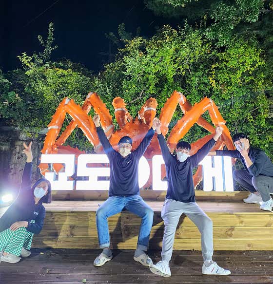 교동대게 강릉본점 · 네이버 지도·플레이스 2