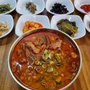 보양 오리탕 메뉴 사진(네이버)