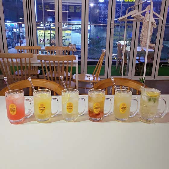 위로