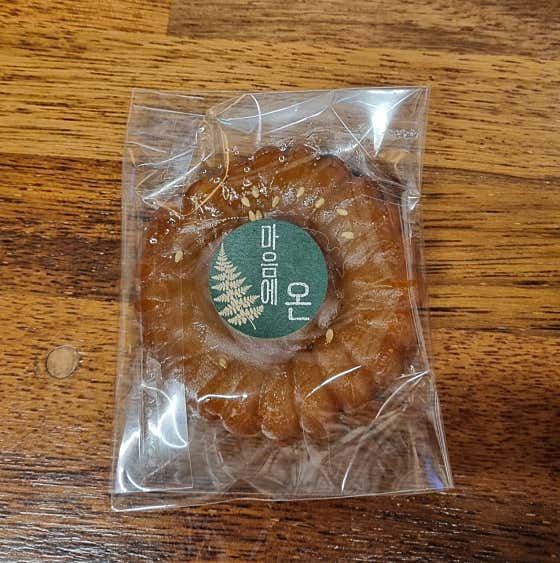 쫀득쫀득약과 메뉴 사진(네이버)