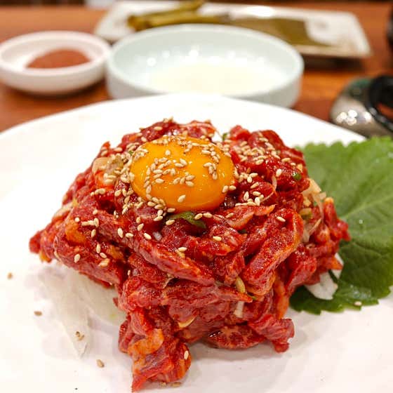 강고집생고기전문점 · 네이버 지도·플레이스 2