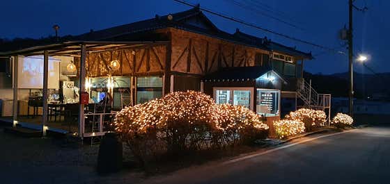 띠띠빵빵 · 네이버 지도·플레이스 9