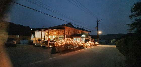 띠띠빵빵 · 네이버 지도·플레이스 10