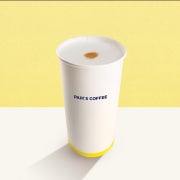 달달 연유라떼(HOT/ICE) 메뉴 사진(네이버)