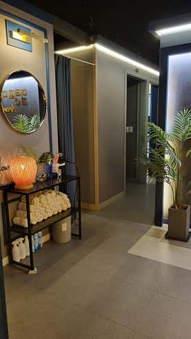 힐링포미아로마 (발산역) 매장 사진 3