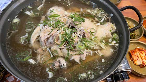 코스닭 · 네이버 지도·플레이스 3