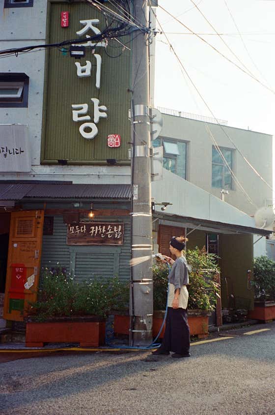 조비량 · 네이버 지도·플레이스 2