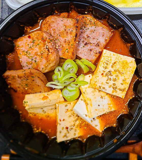 토핑폭탄 김치찜&김치찌개 미추홀점 · 네이버 지도·플레이스 5