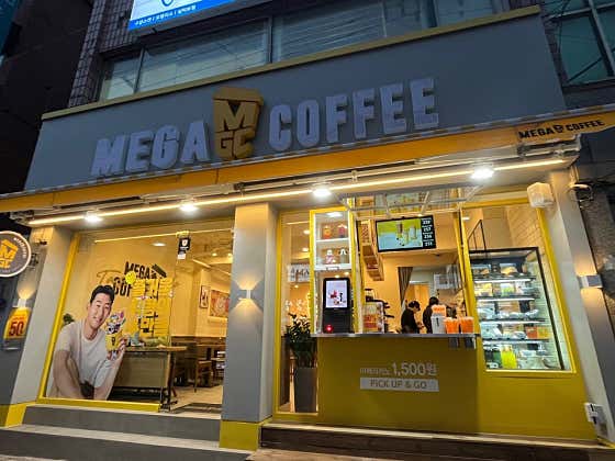 메가MGC커피 원주우산점