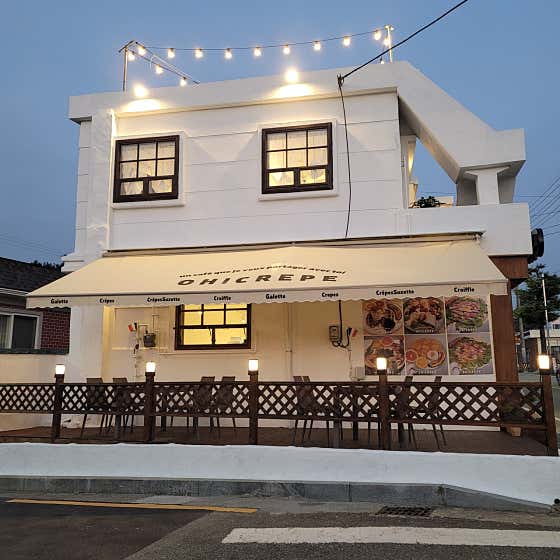 오크레페 기장점 · 네이버 지도·플레이스 3
