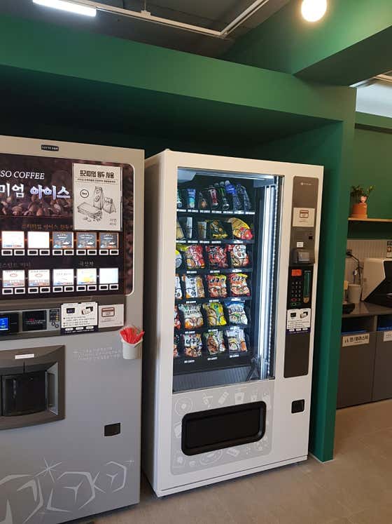 라면바리 · 네이버 지도·플레이스 2