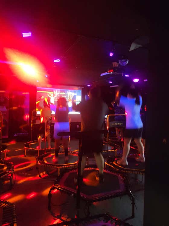 뻔뻔한운동 점핑 삼방점