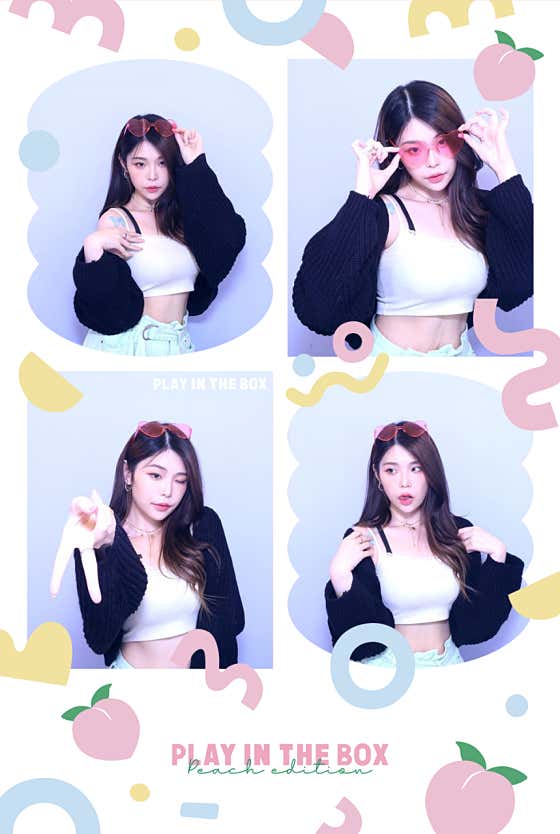 플레이인더박스 시흥장곡점