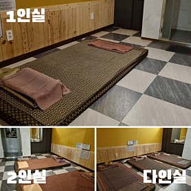 슈퍼타이 (빛가람) 매장 사진 3