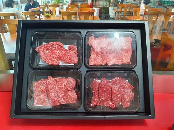 한우2+선물세트 메뉴 사진(네이버)