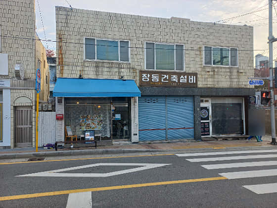 구름커피 · 네이버 지도·플레이스 6