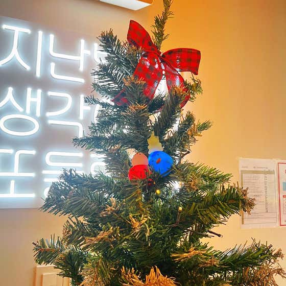 감성커피 양산소토점 · 네이버 지도·플레이스 6