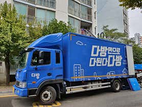 영우익스프레스