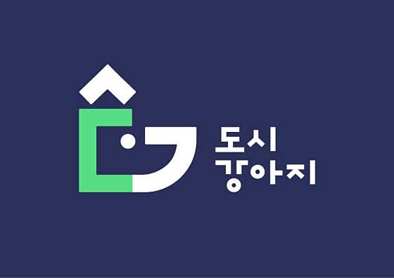 도시강아지 대표이미지