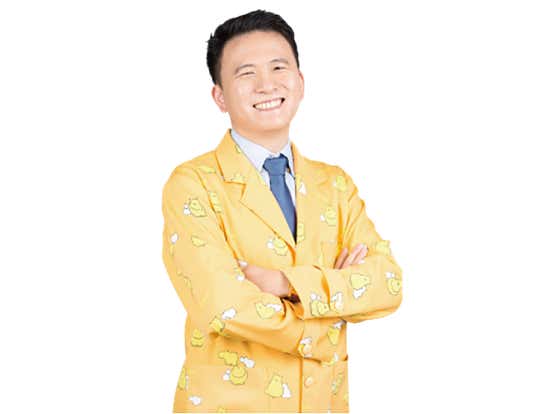 함소아한의원 북수원 사진