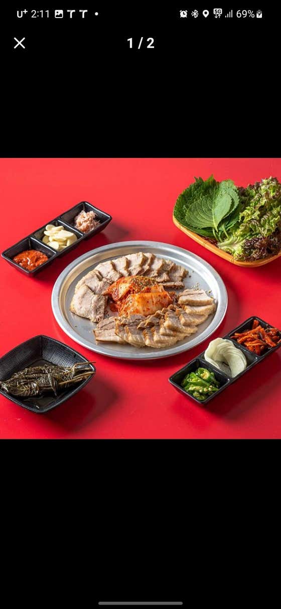 족발남 · 네이버 지도·플레이스 10
