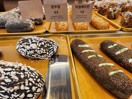 무창포빵카페 · 네이버 지도·플레이스 9