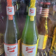 스티글 메뉴 사진(네이버)
