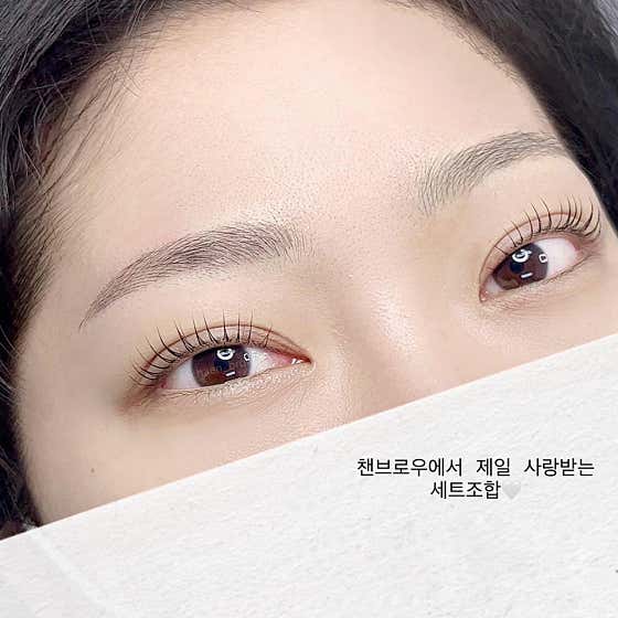 네이버 플레이스 챈브로우 : 네이버