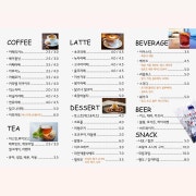 커피/토스토/생과일쥬스/에이드/스무디 메뉴 사진(네이버)