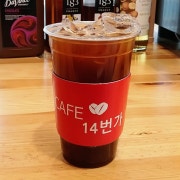 아메리카노 메뉴 사진(네이버)