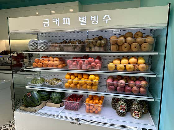 금커피별빙수 광주북구우산점 · 네이버 지도·플레이스 2