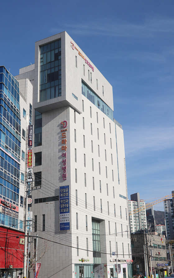 좋은날에드라마여성병원 사진