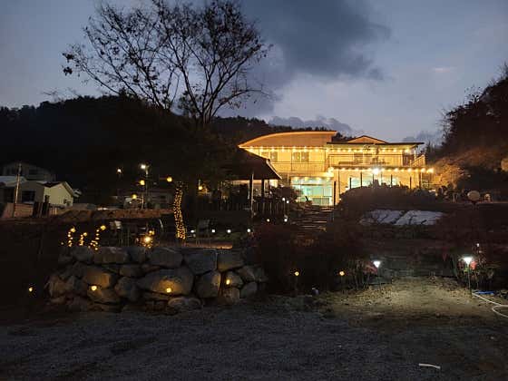 산노을식당